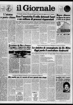 giornale/CFI0438329/1986/n. 125 del 29 maggio